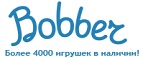 300 рублей в подарок на телефон при покупке куклы Barbie! - Дубровка